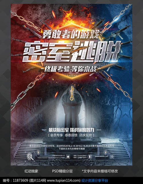 做个假光大银行支票